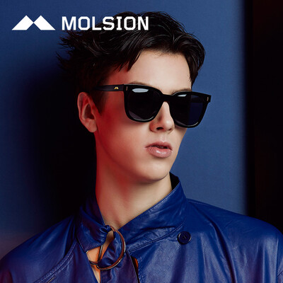 

Mo Sen sunglasses fashion sunglasses Korean version of the colorful men&women models large frame sunglasses MS5003 C10 frame black lens gray progressive