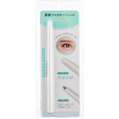

Excellent quality goods MINISO double-headed Pearlescent silk pen for long-term lying three-dimensional repair highlights highlights Concealer