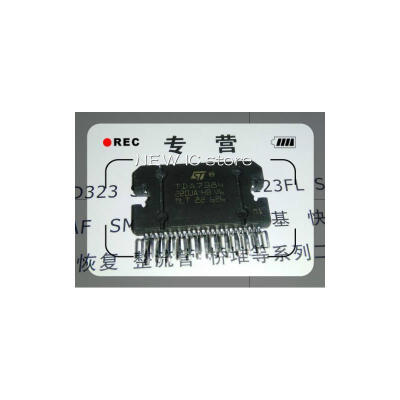 

Free shipping 2PCS TDA7384 TDA7384A
