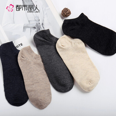 

Urban beauty mens socks 5 pairs of mens socks thin section four seasons cotton socks mens socks low mouth invisible sports tide socks 2C8337 black gray blue apricot khaki Free