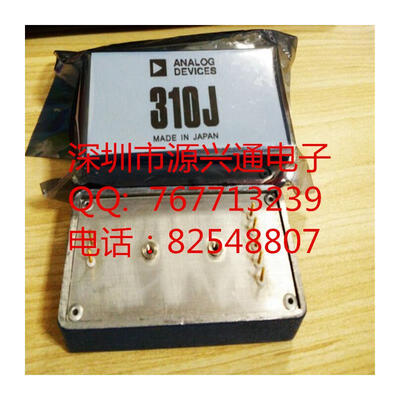 

Free shopping 1PCS LOT AD310J 310J 100 New&Original
