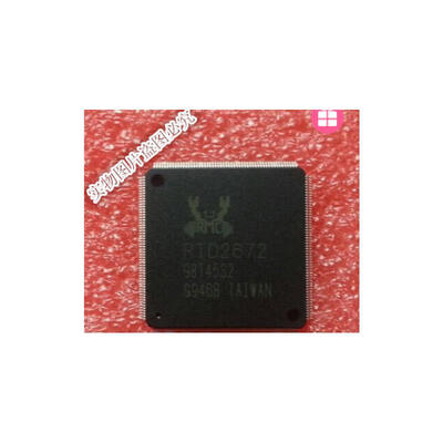 

5pcslot RTD2672 -GR RTD2672 Free Shipping NEW IC
