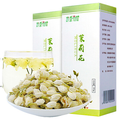 

Fidelity Flower Tea Tea Tea Tea Jasmine Tea Fruit Tea 60g / 2 Box