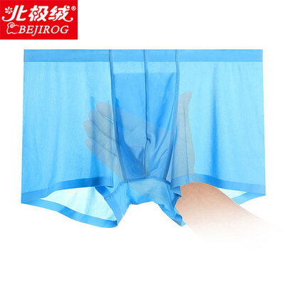 

Arctic Cashmere Mens Underwear Mens Square Ice Ice Seamless Seamless Breathable U Flat Boxer Mens Underwear 3 Gift Box L