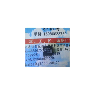 

1pcs/lot AD847SQ AD847 DIP integrate circuit ic