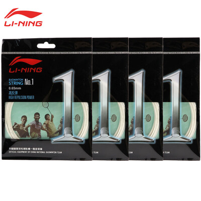 

Li Ning LI-NING National Team Badminton Line High Elasticity Line 1 Ivory White 4 Pack