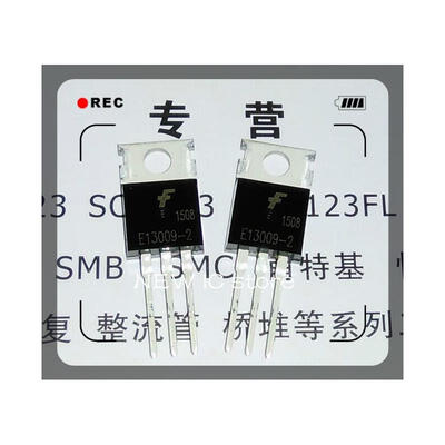 

50pcs/lot MJE13009 13009 ON TO-220 Transistors Bipolar - BJT 12A 400V 100W NPN E13009-2