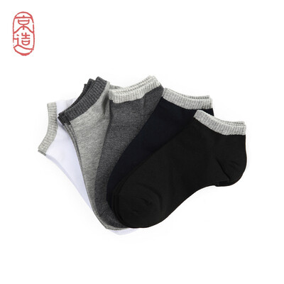 

JZAO Socks for men Color matching Cotton sports leisure socks five pairs