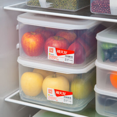 

Citylong refrigerator storage box plastic storage box large sealed box fish box frozen fresh vegetables with drain water refrigerated box 1 Pack 73L 4062