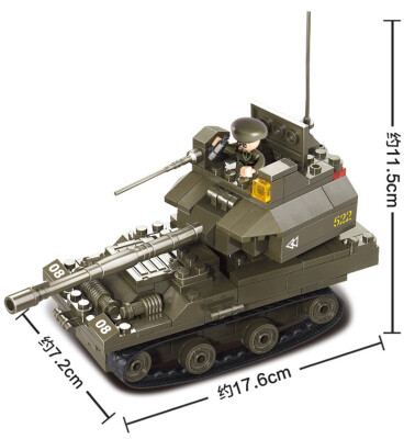 

Sluban ARMY M38-B0288 Joint Military Drill Set