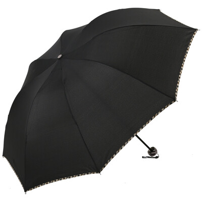 

Baisheng Windproof Umbrella Black