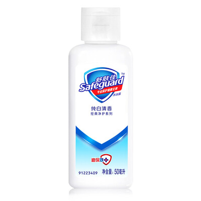 

Jingdong Supermarket Safeguard Whitewash Gel 50ml This product is unconventional sale please do not buy