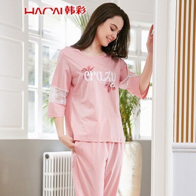 

Han Cai HACAI pajamas women spring&autumn all-cotton lace stitching seven-point sleeve home service suit powder 16590 L