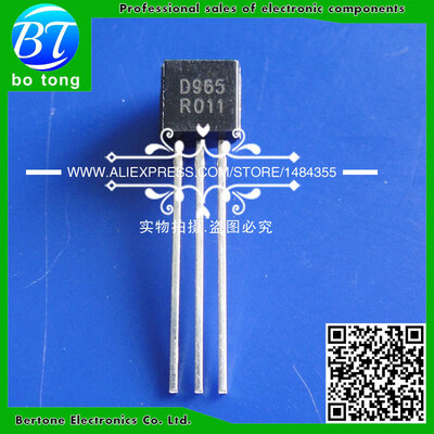 

Free Shipping 2SD965 D965 5A20V1W Transistor TO-92 500PCSLot