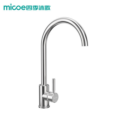 

Four seasons Muge MICOE -C100H 304 stainless steel kitchen faucet 360 degree rotating hot&cold basin faucet