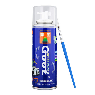 

GOOT Gangtu car touch up pen from painting CH-20 Pol red single only Chevrolet Cruze Copaci create cool car paint scratch repair paint pen
