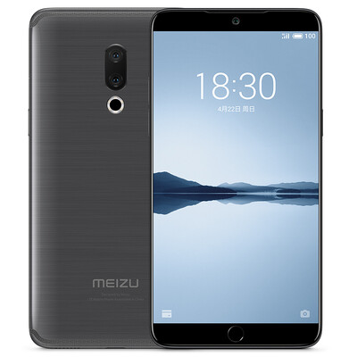 

Meizu 15 Plus full screen mobile phone full Netcom open version 6GB64GB Yajin Mobile Unicom Telecom 4G mobile phone dual card dual standby