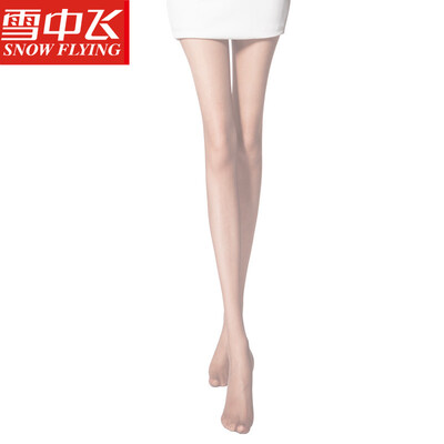 

Snow flying single loaded womens stockings 15D sexy core wire plus file pantyhose XW3 full toe socks skin color code