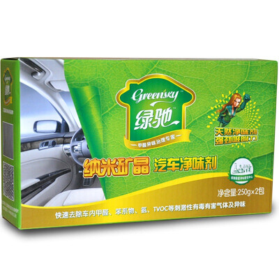 

Jingdong supermarket] Green Chi nano-crystal strong bamboo charcoal car deodorant in addition to the new car in addition to formaldehyde benzene activated carbon charcoal package with essential to taste deodorant supplies 500g