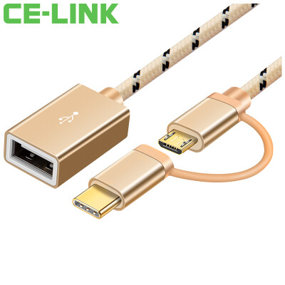 

CE-LINK Type-Cmicro usb two in one OTG adapter Android phone U disk data cable red 018 meters 4192