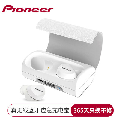 

Pioneer SEC-E221BT wireless TWS invisible Apple Huawei millet in-ear sports binaural Bluetooth headset