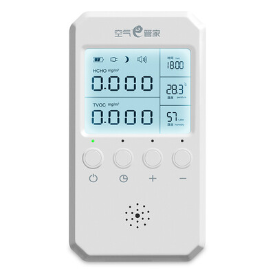 

Jingdong supermarket] green source air e housekeeper 6.0 multi-functional hazardous substances air test equipment formaldehyde detector home detection box monitoring five-in-one