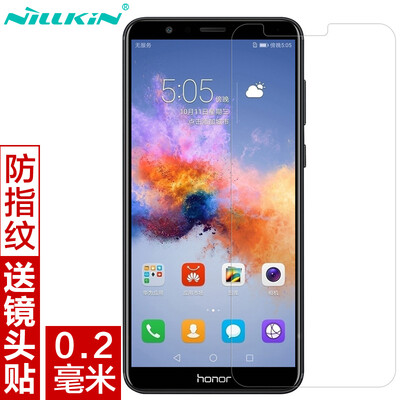 

NILLKIN Huawei слава игра 7X взрывозащищенная закаленная стеклянная пленка / защитная пленка для мобильного телефона H + pro arc 0.2mm