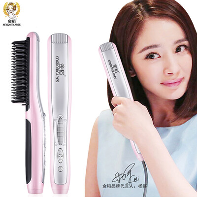 

Golden Rice KINGDOM Hair Straightener Hair Scroll Straight Dual Professional Straight Comb 60s Fast Hair Straightener KD388C Pink