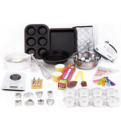 

Cooking chefmade baking tool set new hand tools biscuits pizza muffin baking mold cakes mold jellyfish electronic gift box WK9019