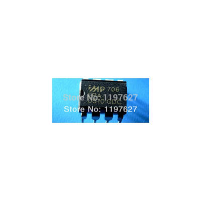 

10pcs/lot FREE SHIPPING IMP706PCPA 706PCPA 706 DIP NEW STOCK Integrated Circuit IC kit