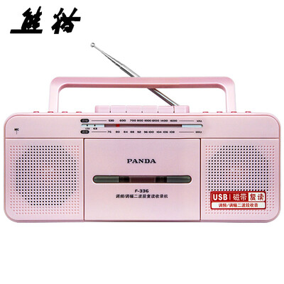 

PANDA F-331 Language Repeater Tape U Disk Card Recorder Transcription Machine MP3 Player Blue