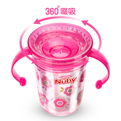 

Nuby baby learning cups infant learning cups leakproof with handle magic cup tritan material wide caliber 360 ° sip 240ml pink
