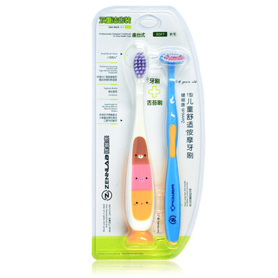 

2-pack) (T-type) (children 3-8 years old grinding sharp silk soft fur in addition to tongue coating) (color random