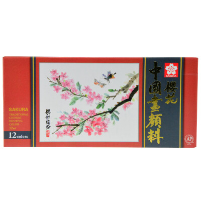 

Sakura Sakura Chinese painting pigments twelve color suit XTCW12 12ml support Chinese painting pigments