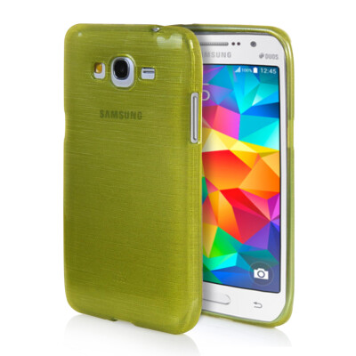 

MOONCASE Soft Flexible Silicone Gel TPU Skin Shell Back Case Cover for Samsung Galaxy Grand Prime G530H Green