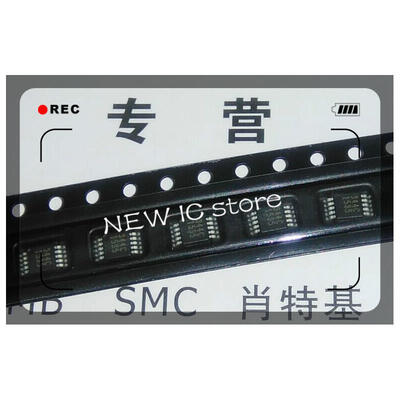 

Free shipping 100pcs/lot CS4344-CZZR CS4344 344C DAC 24BIT 192KHZ audio D / A converter