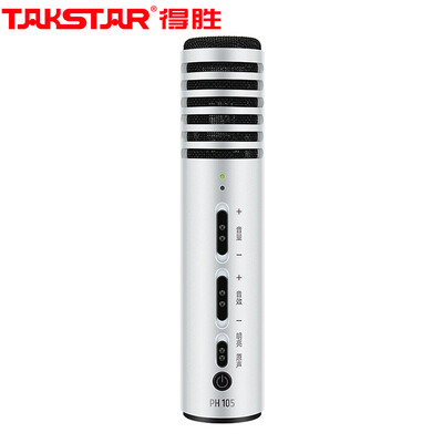 

Victory TAKSTAR PH-105 mobile phone microphone sing popular k song anchor dedicated microphone Apple Andrews condenser wheat sound quality upgrade Jingdong specifically for high cold black