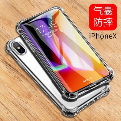 

Yueke yueke Apple iPhoneX10 Mobile Shell Cover Silicone Transparent Anti-fall Mobile Phone Case 58 Inch for iPhone X10