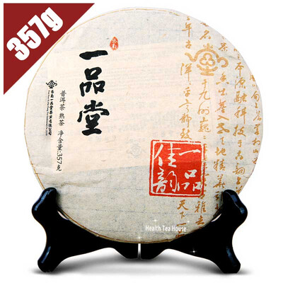 

Новое прибытие 2013 г. Yi Pin Jia Yun Batch 301 Shu Puer Tea Yi Pin Tan Зрелый торт Pu erh 357g PC100 Aged puerh лучший органический чай