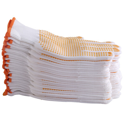 

Xinyuechanghui plastic cotton anti-slip thickening safety gloves