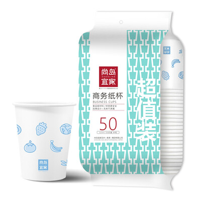 

SODOLIKE disposable paper cup 50pcspack 230mL
