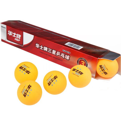 

Huashi brand (hsp) Samsung 40mm table tennis yellow 049