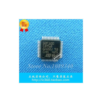

2PCS free shipping STM32F100C8T6B STM32F100 32F100C8T6B LQFP48 microcontroller series 100 new original