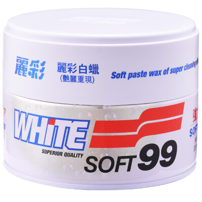 

SOFT99 Licai White Wax Car Wax Decontamination Wax Wax Coating Varnish Wax Sunscreen Antioxidant Auto Accessories White Car Dedicated Wax Sponge