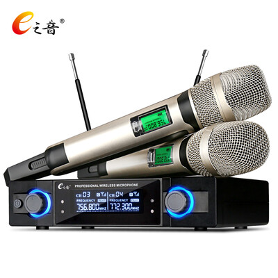 

E Voice E-9000 Беспроводной микрофон для двух видеокомпонентов Karaoke Family KTV Conference Karaoke Stage Microphone