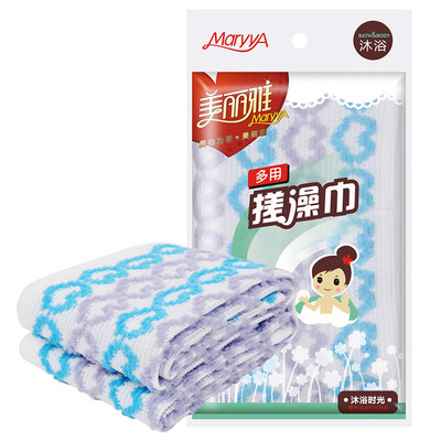 

Beautiful ya multi-color bath towel pull back long double-sided sling towel decontamination bath towel bath