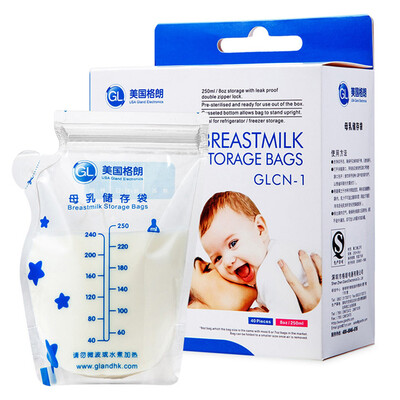 

Glenn GL Breastfeeding Bag Storage Milk Bag 250ml 40 pieces CN-1