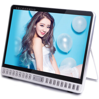 

19 inch HD LCD Screen Digital Multimedia Portable TV & DVD EVD VCD Player with HolderVideo machineUSB TF card Speakers MP4