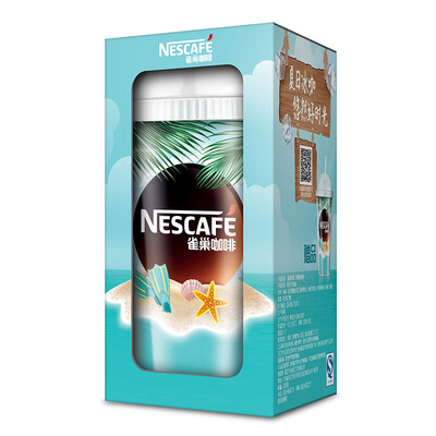 

Nestle Ice Cup Sippy Cup