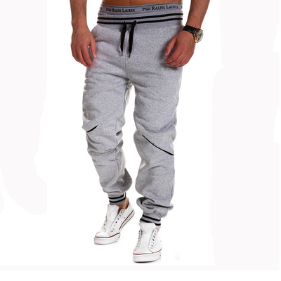 

Zogaa New Mens Pants Splice Sports Casual Contrast Color